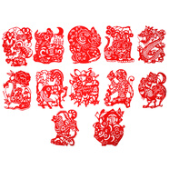 燕云州蔚縣手工剪紙窗花中國(guó)風(fēng)特色禮品禮物生肖剪紙成品工藝品作品 紅色十二生肖