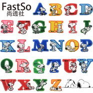 FASTSO 字母布貼小號卡通兒童寶寶衣服補丁貼布褲子破洞貼花熨燙可縫 M