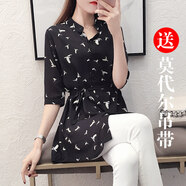 miss nitaly新款女雪紡衫洋氣范襯衫中長款寬松遮肚子印花休閑通勤上衣 黑色【燕子】配吊帶 XL【建議125-140斤】