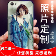 KDMY 適用于vivo x7plus玻璃手機殼定制步步高照片自定義diy來圖訂做私人自制情侶定做 vivo x7plus 玻璃殼來圖定制