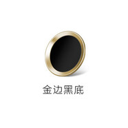 拓蒙 蘋果金屬home鍵iphone7/6/plus/5/s/se指紋識別按鍵貼 金邊黑底