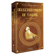 Selected Poems of Tagore泰戈爾詩選 《新月集》+《飛鳥集》（英文插圖版）