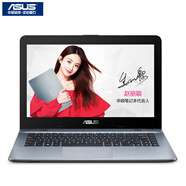 华硕(asus) 顽石畅玩版r414uv 14英寸笔记本电脑(i5-7200u 4g 256gssd