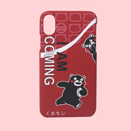 酷MA萌熊本熊蘋(píng)果iPhone X防摔手機殼手機保護套男女同款-紅色