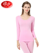 浪莎無(wú)縫美體內衣女士低領(lǐng)塑身秋衣秋褲套裝大領(lǐng)口 粉色(蕾絲低領(lǐng)) 均碼 (160-170)