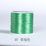 諦靈 穿手鏈的皮筋手串繩穿珠子的彈力線串珠繩接發(fā)水晶線佛珠線大卷 07草綠色