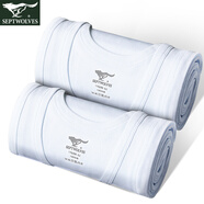 七匹狼男士背心男純棉修身型健身運動(dòng)背心打底衫修身跨欄吊帶汗衫內衣 （白色+白色）2件裝純棉吸汗透氣 2XL (推薦體重150-170斤)