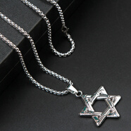 竺戈靚韓版毛衣鏈男士嘻哈項鏈個(gè)性潮男學(xué)生長(cháng)款百搭吊墜掛件衣服配飾 六芒星