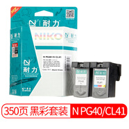 耐力（NIKO）N PG40黑色+CL41彩色 大容量墨盒套裝 (適用佳能 PIXMA IP1180/1980/1880/MP180/MP450/460)