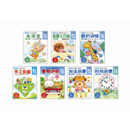 多湖輝新頭腦開(kāi)發(fā)叢書(shū)：5歲系列(套裝共7冊(cè))