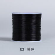 諦靈 穿手鏈的皮筋手串繩穿珠子的彈力線串珠繩接發(fā)水晶線佛珠線大卷 03黑色