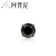 阿梵尼18K金男士耳釘單只白色耳環(huán)黑瑪瑙水晶耳釘女情侶款時(shí)尚潮流 18k金白色單只