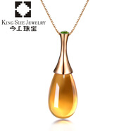 今上珠寶 玫瑰金項鏈女 18K金芙蓉石吊墜香水瓶 女吊墜禮物送女友15個(gè)工作日定制 18K金黃水晶款配925銀項鏈