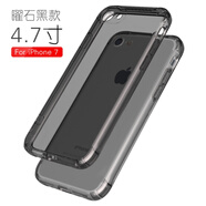 cance1 iphone8保護(hù)攝像頭手機(jī)殼蘋(píng)果 7plus防摔純透明硅膠套8p加厚防摔高出屏幕軟殼 蘋(píng)果7/8(4.7寸)透黑【創(chuàng)意防摔殼】