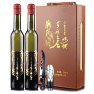 馬奶酒內(nèi)蒙古草原特產(chǎn)馬奶酒2瓶裝42度禮盒奶酒375ml*2正宗馬奶酒 整箱兩瓶