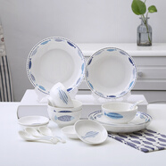 瓷航（CiH） 餐具套裝簡(jiǎn)約碗碟筷套裝家用陶瓷碗卡通中式餐具可愛(ài)碗盤(pán)組合 水之源4人套裝16件套（禮盒裝）