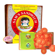山姆的三明治 英文原版Sam's Sandwich 精裝 趣味翻翻書 韻文猜謎游戲書