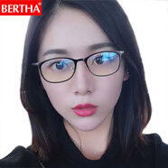 貝爾莎（bertha） 防輻射眼鏡男女同款防藍(lán)光電競游戲手機(jī)電腦護(hù)目鏡平光無度數(shù) 亮黑色