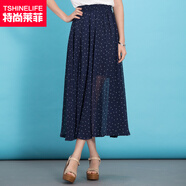 特尚萊菲 夏裝雪紡半身裙子長(zhǎng)裙松緊腰波點(diǎn)半裙 BHF2078 深藍(lán)色 L(2尺3-2尺4)