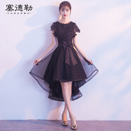 塞德勒黑色晚禮服女2026新款前短后長(cháng)宴會(huì )高貴優(yōu)雅公司年會(huì )主持人連衣裙 黑色 XS