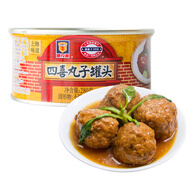 MALING 上海梅林 四喜丸子罐頭280g 紅燒獅子頭半成品4個(gè)裝即食澆頭菜肴