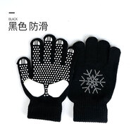 SKFORCE飛格瑞花樣滑冰手套 燙鉆防滑男童防水溜冰手套成人女加厚保暖 黑色 S（3-6歲）