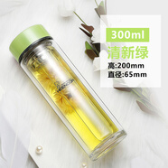希諾（HEENOOR）雙層玻璃杯女士便攜水杯過濾耐熱花茶杯可愛創(chuàng)意水晶杯女神杯