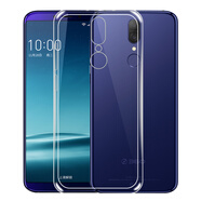 拓蒙360N6手機(jī)殼1707-A01透明N6Pro全包1801高清N6Lite防摔1713硅膠保護(hù)套 N6Pro/1801-A01全包透明殼+指環(huán)扣