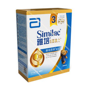 雅培金裝喜康力幼兒配方奶粉 3段400g/盒