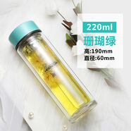 希諾（HEENOOR）雙層玻璃杯女士便攜水杯過(guò)濾耐熱花茶杯可愛(ài)創(chuàng  )意水晶杯女神杯