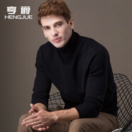 亨爵男士可翻高領(lǐng)純羊毛衫套頭針織衫男打底衫毛衣薄款大碼加厚秋冬季 黑色(加厚) 190/XXXL