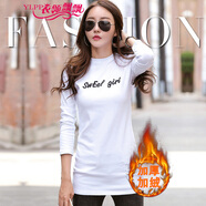 衣領(lǐng)飄飄T恤長(cháng)袖女裝中長(cháng)款上衣秋冬裝新款加厚加絨打底衫女士衣服 白色加絨 M(95-105斤)