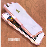 源迦一 適用于iPhoneX手機(jī)殼 防摔蘋果X金屬邊框保護(hù)套個(gè)性男款 7p/8p【玫瑰金+銀】收藏下單送禮品