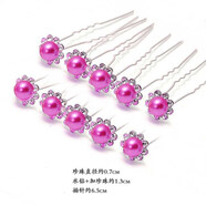 艾梵妮 韓版發(fā)飾品滿鉆U型夾發(fā)叉盤發(fā)珍珠花朵鑲鉆發(fā)簪子新娘頭飾 珍珠花朵 玫紅 【單個價】