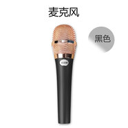 甜甜圈（TTQ） JTM-5手機電容麥克風主播直播話筒設(shè)備全民K歌快手唱 高雅黑