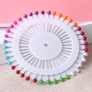 潘蘭德 定位針 彩色大頭針珍珠針衣服固定針手工DIY服裝店立體裁剪珠光針 定位針一盤(pán)