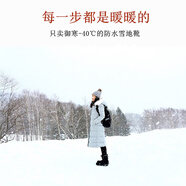 跑魚雪地靴女冬季戶外中筒防水防滑加絨加厚東北保暖棉鞋兒童滑雪鞋女 918黑色 255mm 41碼