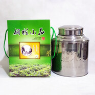 鸽妹 桐城小花2018年新茶明后一级500g 不锈钢罐装 龙眠山茶叶 500g图片