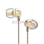 UiiSiiUiiSii HM7華為手機耳機金屬入耳塞式重低音一加5T蘋(píng)果三星小米紅米3.5mm圓插頭有線(xiàn)v10 oppo耳機 金色