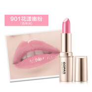 高柏詩(shī)（GOPAS）官店旗艦方東京營(yíng)自節(jié)日禮物亮潤(rùn)貝彩口紅 保濕滋潤(rùn)防水不易脫 901花漾嫩粉