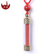 辰世朱砂吊墜晶體寶寶兒童項鏈本命年男女款項墜民族風(fēng)毛衣鏈 朱砂粉吊墜