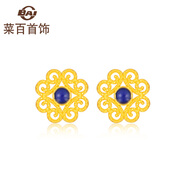 菜百首飾黃金耳飾 藍色花朵耳釘 時(shí)尚優(yōu)雅女款鏤空耳飾  計價(jià) HJ 黃金耳飾 約1.91g