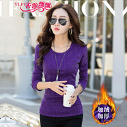 衣領(lǐng)飄飄長(cháng)袖T恤女裝蕾絲秋冬季新款加絨打底衫內搭純色衣服加厚網(wǎng)紗上衣 紫色加絨 XL(115-125斤)