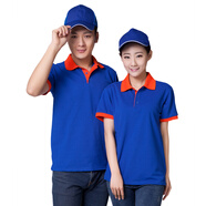 短袖工作服T恤廠(chǎng)服polo衫服務(wù)員工裝T恤男女半袖純色T恤衫 拼領(lǐng)志愿者義工T恤工作服 桔領(lǐng)寶藍衣 L