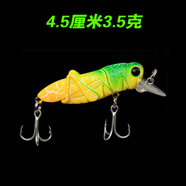 萬(wàn)能路亞餌蝗蟲蟈蟈蟋蟀昆蟲主攻淡水湖泊江河素食魚家魚青魚草魚鯉魚鰱魚胖頭鳙魚蚱蜢 4.5厘米3.5克-裂紋蚱蜢