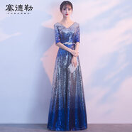 塞德勒晚禮服2025新款宴會(huì)長(zhǎng)款藍(lán)色亮片高貴優(yōu)雅連衣裙主持人女端莊大氣 藍(lán)色 M