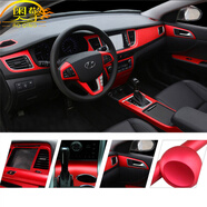 車(chē)洛繹 汽車(chē)內飾貼紙碳纖紋膜金屬拉絲電鍍冰膜車(chē)身改色膜中控臺裝飾貼紙 冰膜紅色30厘米寬*1米長(cháng) 榮威350 360 RX3 RX5 750 I6