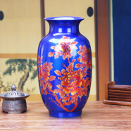 领格（LINGGE） 景德镇陶瓷特色喜庆中国红花瓶家居客厅时尚中式特色花瓶摆件 蓝色冬瓜瓶