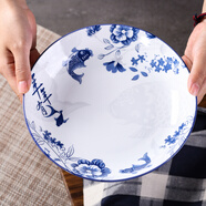 昭樂(lè )  年年有魚(yú)青花瓷圓形飯盤(pán)子菜盤(pán)家用創(chuàng  )意陶瓷西餐沙拉水果盤(pán) 8英寸圓盤(pán)藍魚(yú)（4個(gè)裝）