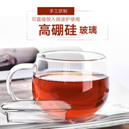 水之銘（SHUI ZHI MING） 馬克杯帶蓋帶勺雙層耐熱玻璃杯辦公室咖啡水杯玻璃女牛奶杯情侶 圓潤款+玻璃蓋